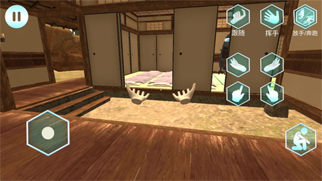 澳门威尼斯人登录网址手办计划汉化版下载-澳门威尼斯人登录网址手办计划最新版下载v1.03游戏画面3