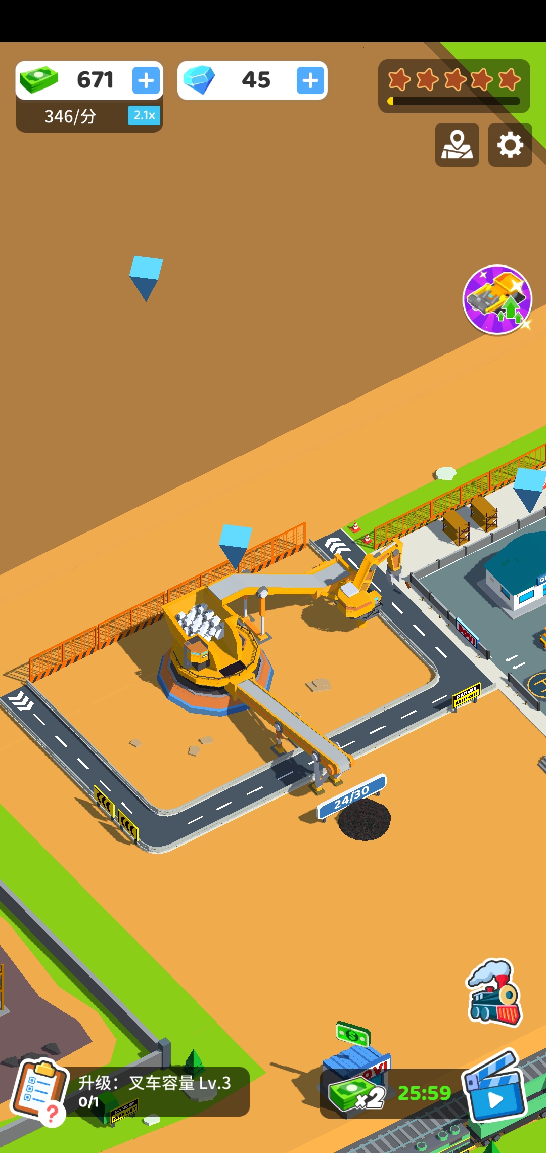 精彩截图-xh999新濠天地游戏下载-xh999新濠天地最新版下载1