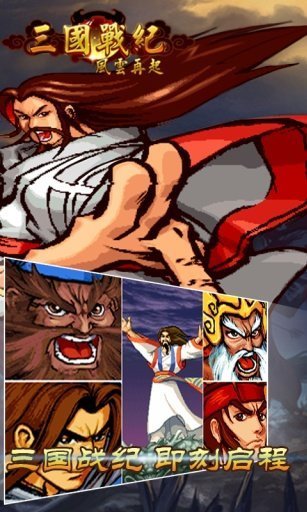 澳门新葡京平台游戏厅版本