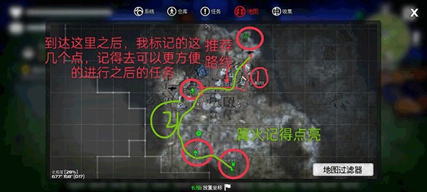 新金沙手机登录最新版