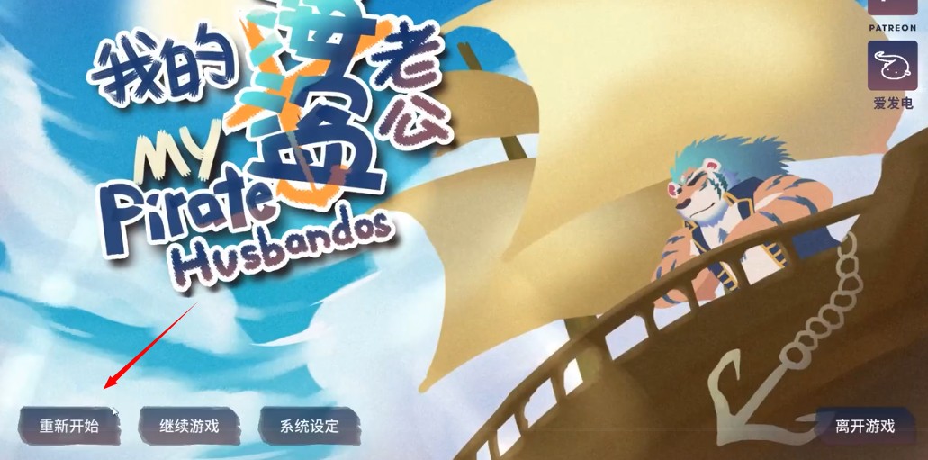 新蒲京娱乐场官网登录入口