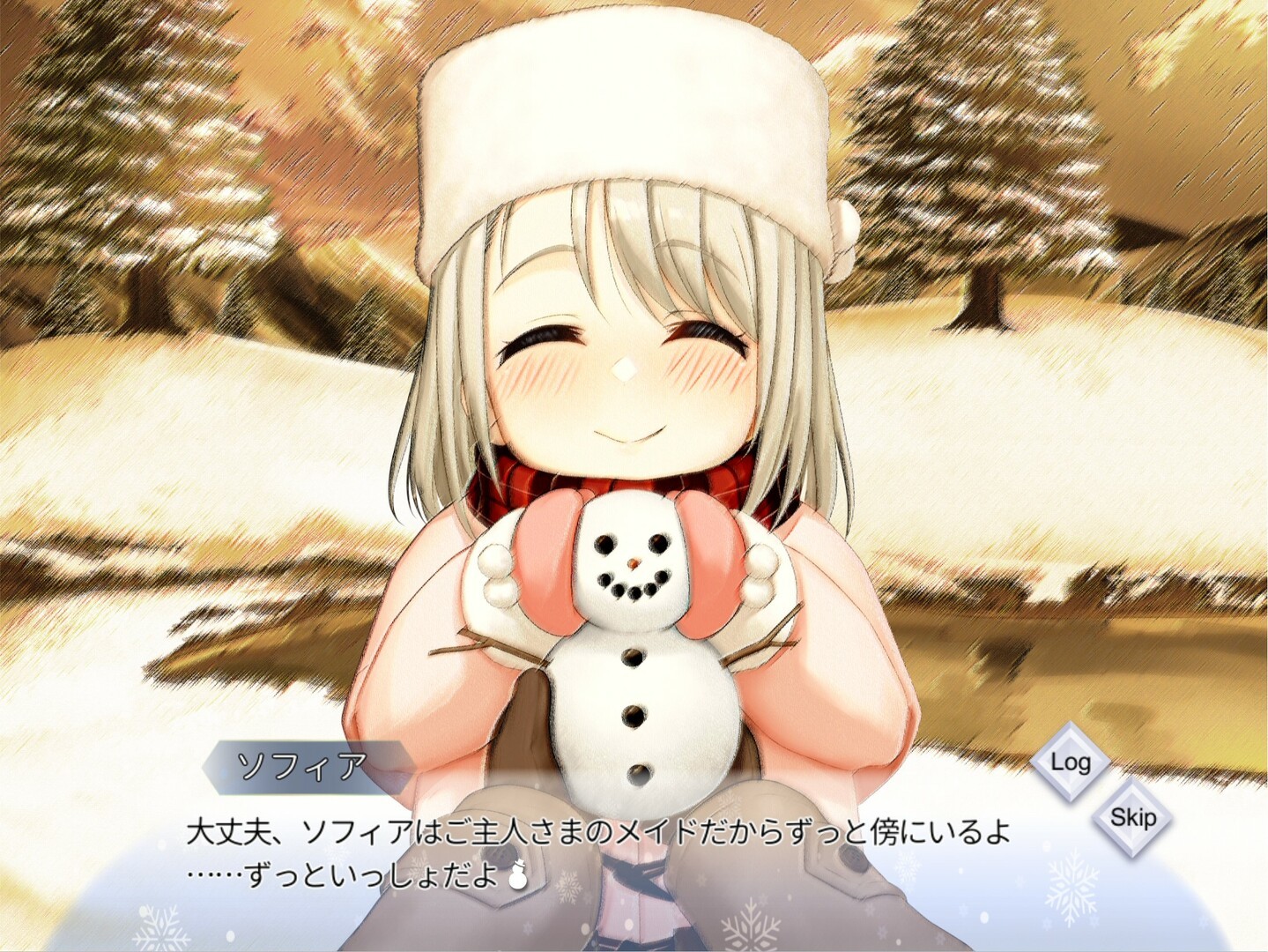 我与银河贵宾汇官网的秘密中文版下载-我与银河贵宾汇官网的秘密中文版手游官方下载v1.0游戏画面1