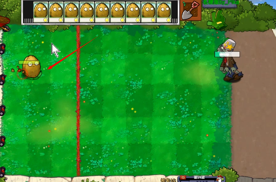 8228银河棋牌名梗版