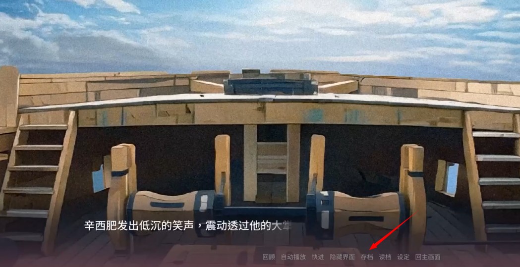 新蒲京娱乐场官网登录入口