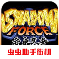 威尼斯0907yyy中文版下载-威尼斯0907yyy中文版手机版下载v1.0