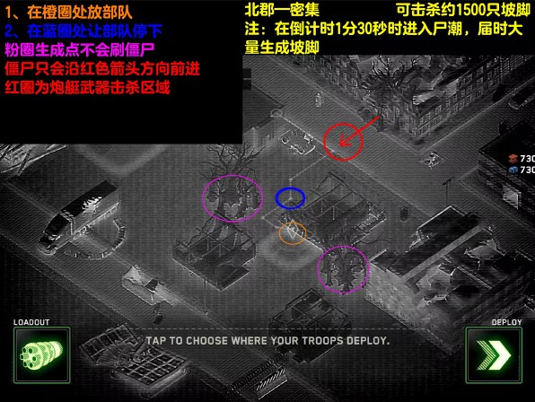 js4439金沙线路最新版本下载-js4439金沙线路最新版本手游官方下载v1.7.23