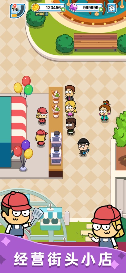 威尼斯9778安卓版下载-威尼斯9778最新版下载v1.0.4游戏画面3