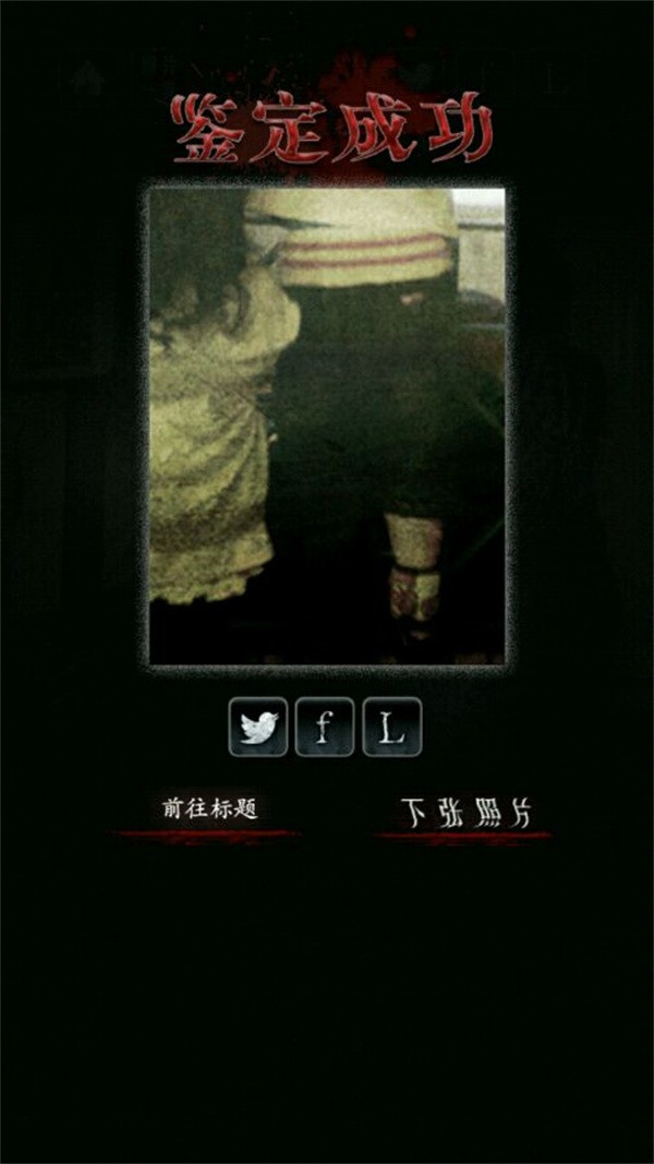 真人银河游戏游戏攻略4