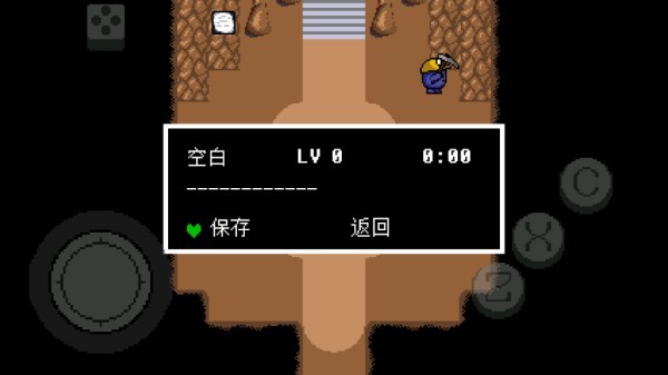 mry222巴黎人绿魂中文版