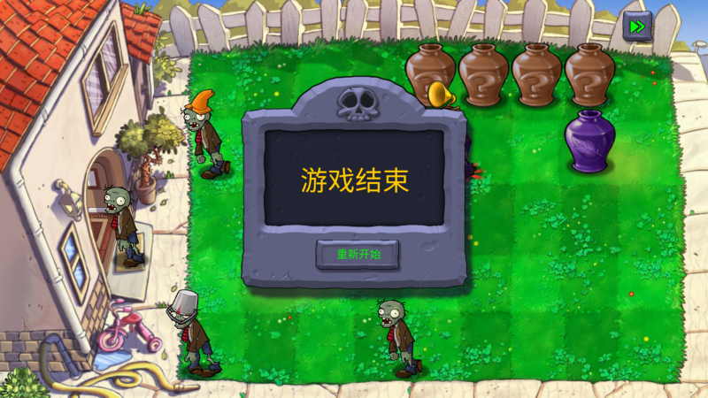 银河yh9882.0版手游下载-银河yh9882.0版中文版下载游戏画面3