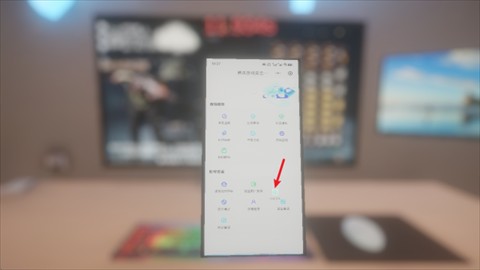 3833金沙官网app逃脱模拟器手游