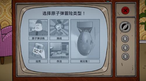 新濠天地官网最新版游戏-新濠天地官网安卓版手游下载