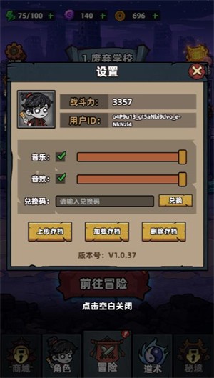 巴黎人blr826微信小游戏-巴黎人blr826微信小程序（暂未上线）