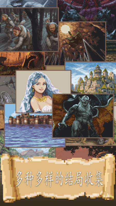 金沙贵宾会折相思1.2.39下载-金沙贵宾会折相思1.2.39最新版下载游戏画面4