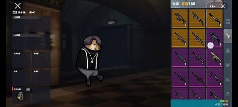 精彩截图-巴黎人线上登录地铁逃生最新版游戏下载-巴黎人线上登录地铁逃生安卓版手游下载3