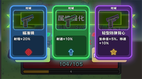 银河澳门国际app