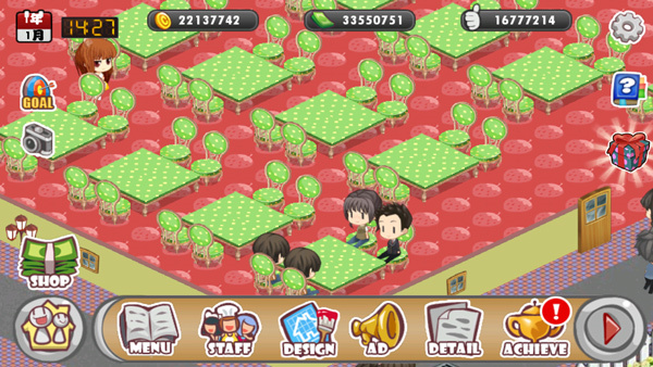 新威尼斯app餐厅1汉化版下载-新威尼斯app餐厅1汉化版手游官方下载v1.7.1游戏画面1