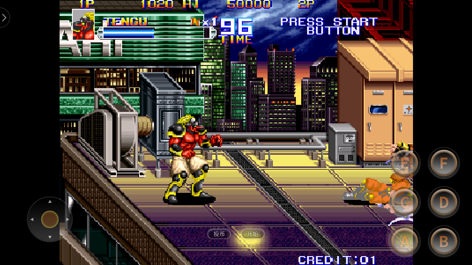 精彩截图-澳门mgm美高梅app中文版下载-澳门mgm美高梅app中文版手机版下载v1.05