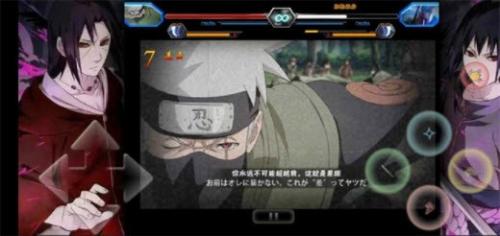 巴黎人贵宾厅网址别天止水改1.3.1