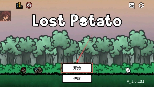 新濠线上娱乐网址手机版