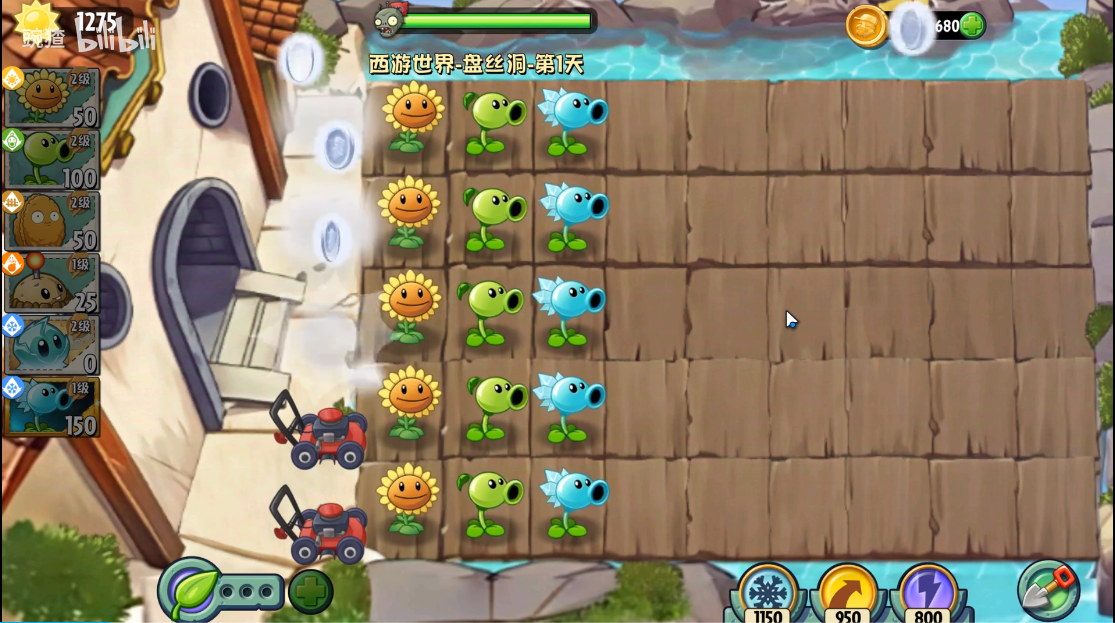 精彩截图-533333巴黎人世界手机版下载-533333巴黎人世界最新版下载3