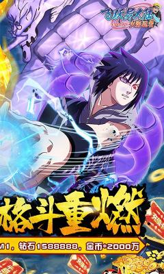 精彩截图-威尼斯vnsr异大陆最新版下载-威尼斯vnsr异大陆买断商城游戏下载2