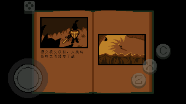 精彩截图-mry222巴黎人绿魂手机版下载-mry222巴黎人绿魂手机版游戏官方下载v2.1.13