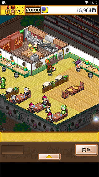 9499威尼斯人美食梦最新版游戏下载2024-9499威尼斯人美食梦最新版手机版下载