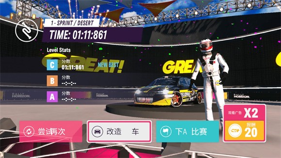 v23威尼斯汉化版