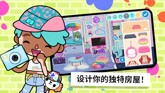 美高梅官网世界1.128最新版下载-美高梅官网世界崭新时尚商店手机版下载游戏画面3