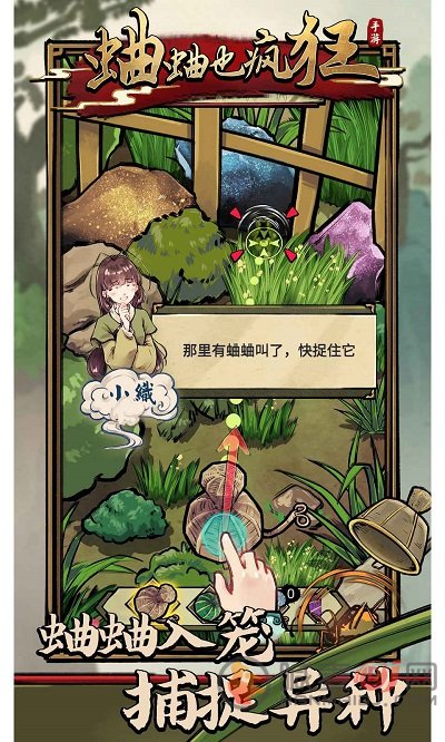 威尼斯人官方网站也疯狂最新版游戏下载-威尼斯人官方网站也疯狂最新版手游下载