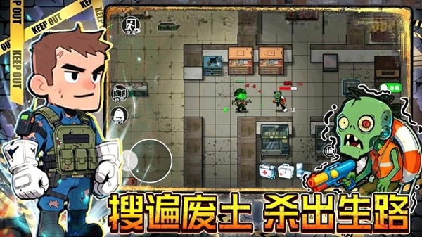 新蒲京官网登陆入口手机版游戏下载-新蒲京官网登陆入口2026版游戏下载游戏画面4