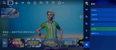 8779澳门威尼斯人国际服