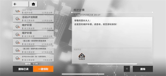 澳门威尼斯人wns615app