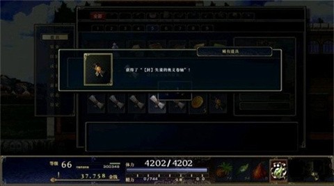 澳门金沙官网手机版手机版