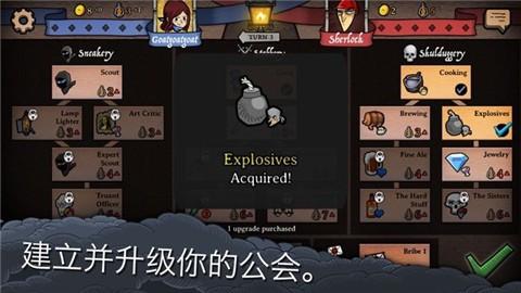 新葡亰娱乐平台汉化版游戏下载-新葡亰娱乐平台最新安卓版下载