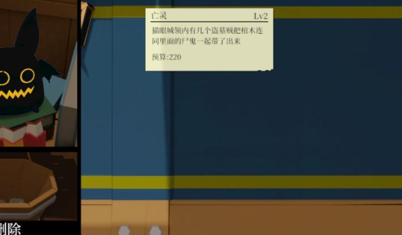 精彩截图-9111威尼斯人走进了一间酒馆移植版游戏下载-9111威尼斯人走进了一间酒馆下载1