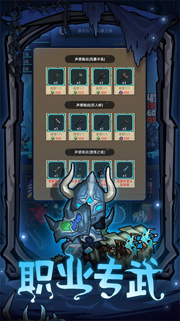 3467威尼斯手机版下载-3467威尼斯最新版下载v8.1.1游戏画面1