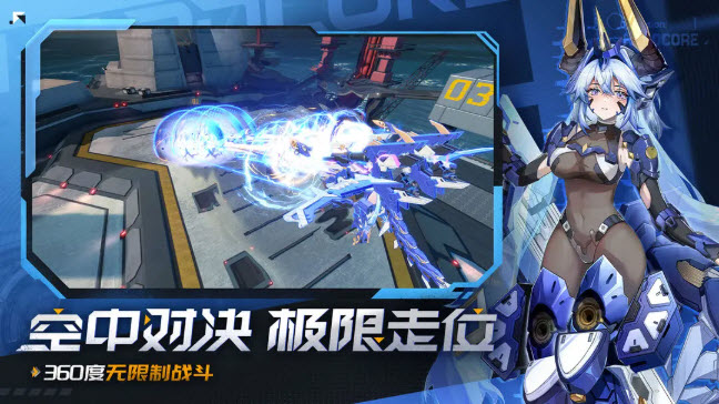 澳门威尼斯人wns615app国际服下载-澳门威尼斯人wns615app国际服安卓版下载安装v2.1.0游戏画面5