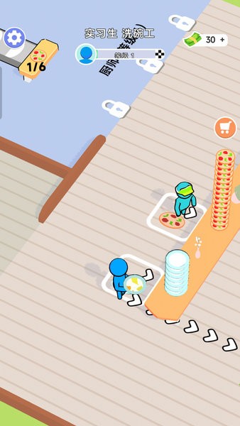 银河61632官网成长日记下载-银河61632官网成长日记手机版下载v306.1.0.3018游戏画面2