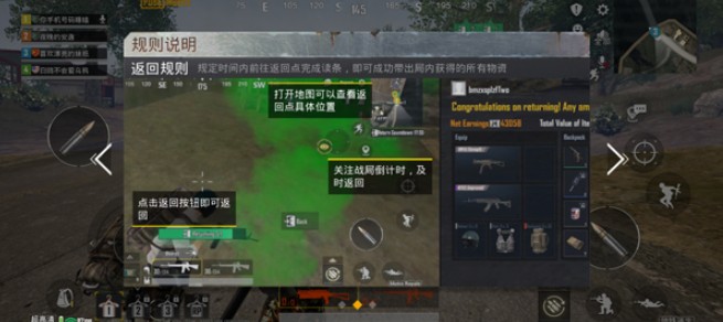 金沙app手机端下载国际服