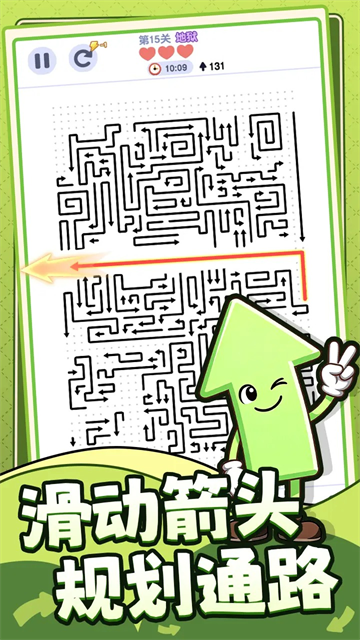 精彩截图-澳门葡京7906com逃小游戏下载-澳门葡京7906com逃小游戏最新版下载v1.0.0.12