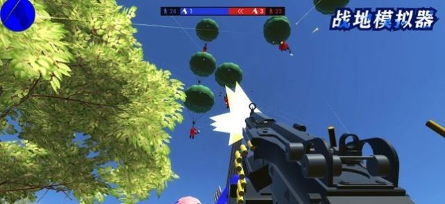 精彩截图-金沙33772器火枪模组下载安装-金沙33772器火枪模组手机版下载2