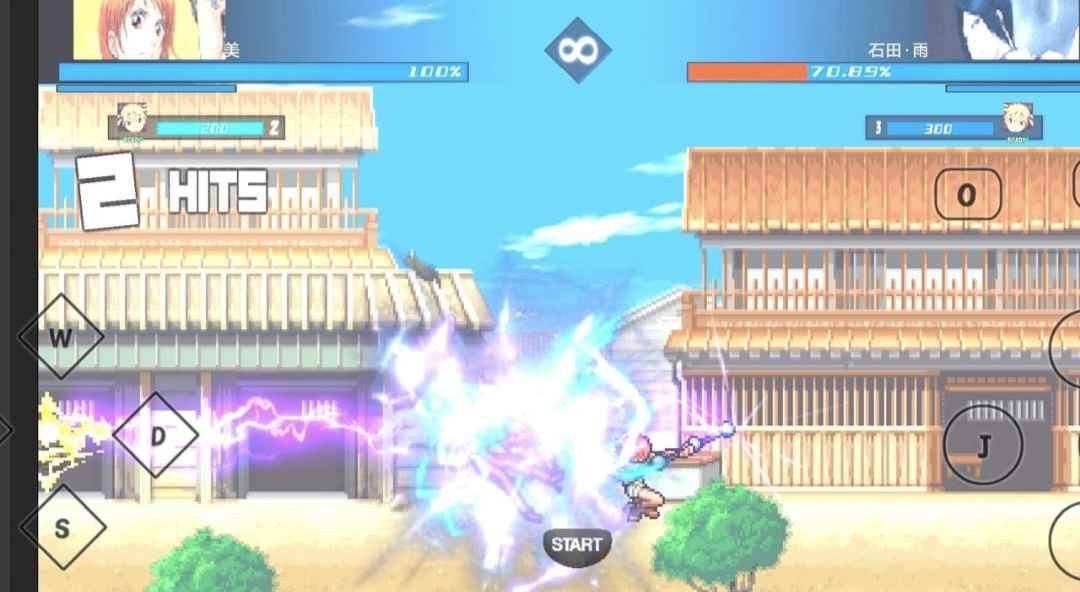 BVN全明星最终版手游