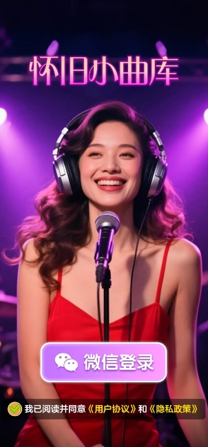 威尼斯9778库游戏下载-威尼斯9778库红包版下载游戏画面2