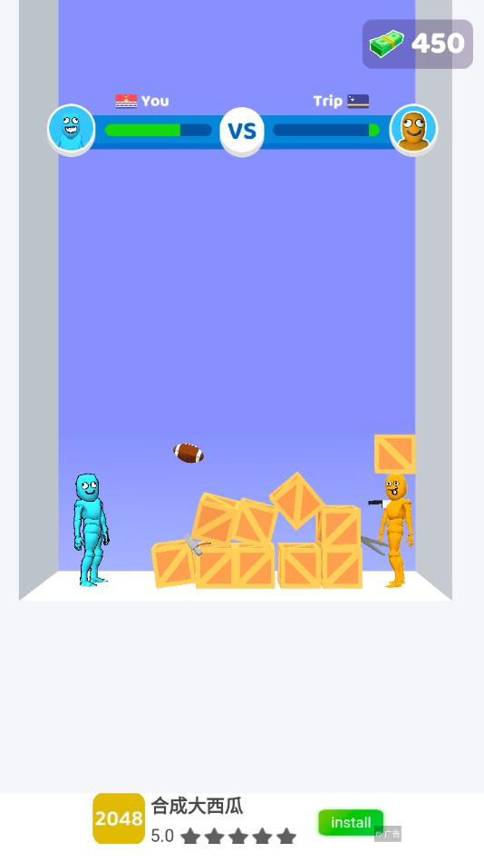 精彩截图-巴黎人贵宾会在线最新版下载-巴黎人贵宾会在线(主播同款)手机版下载3