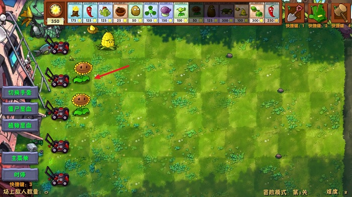 精彩截图-新濠娱乐在线游戏融合版2.8版本下载-新濠娱乐在线游戏融合版2.8手机最新版下载2