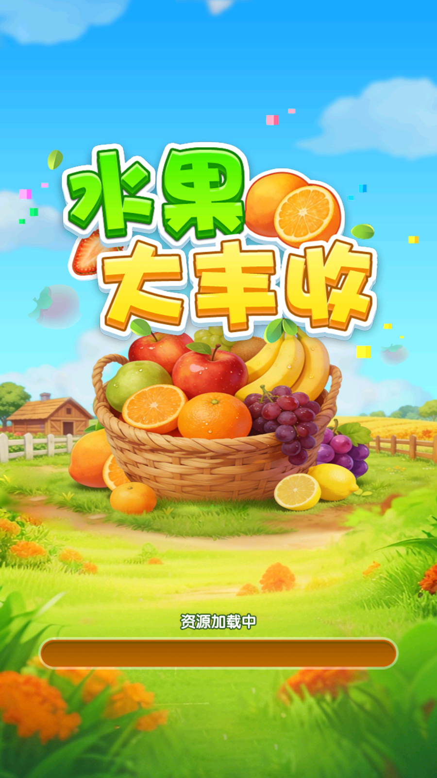 银河yh官网网址正版