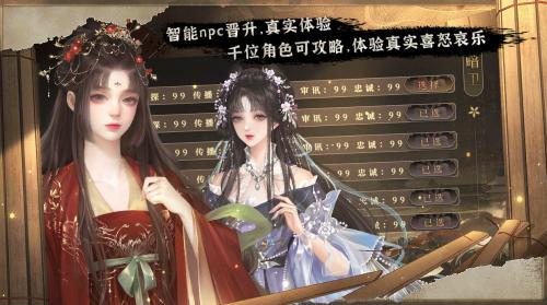 0055银河官网帝王一小时手游下载-0055银河官网帝王一小时完整版游戏下载