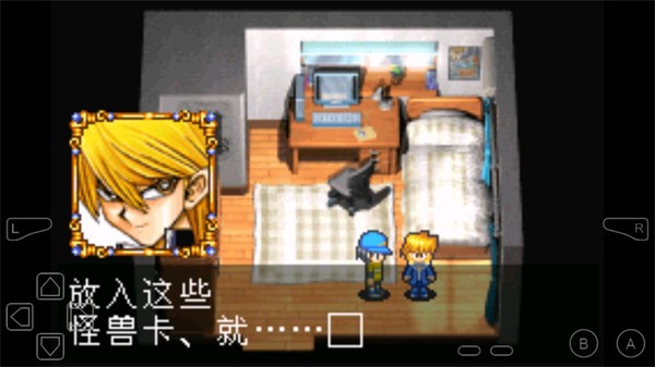 精彩截图-银河澳门游戏破灭大邪神游戏下载-银河澳门游戏破灭大邪神游戏手机版下载v1.01